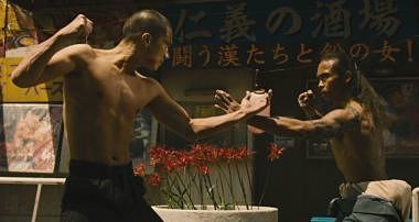 Telecharger Yakuza Apocalypse DDL